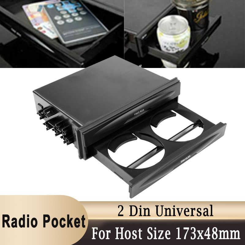 Coffee Equipment Holder - Universal 2 Din Car Radio Pocket