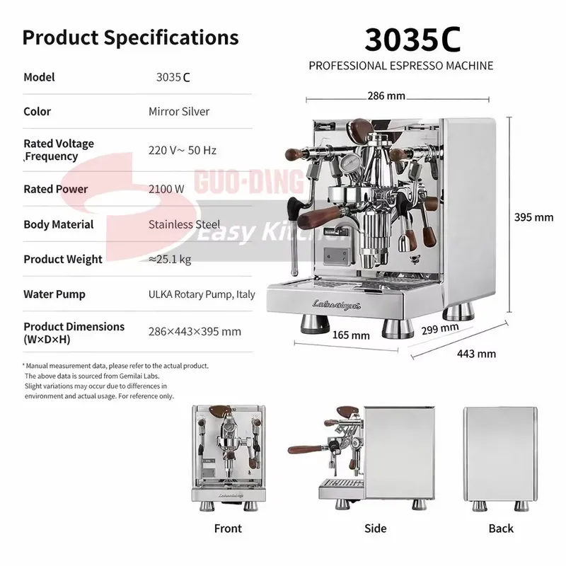 【CHIMU HOME】Profesjonalny, int – Coffee Equipment For Business recenzja i cena