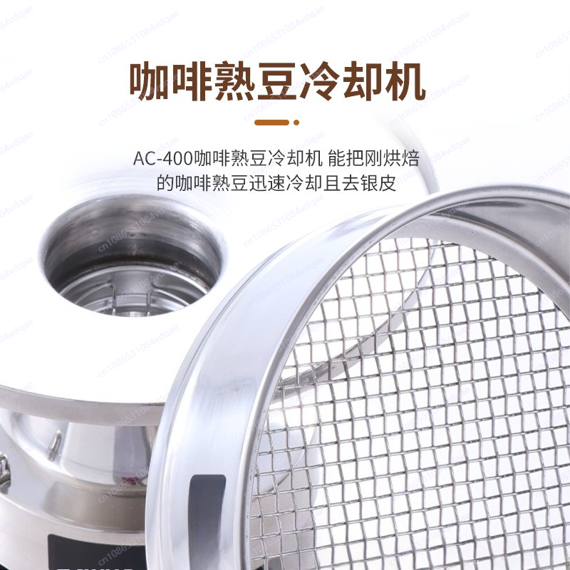 Maszyna do palenia kawy z chło – Equipment Of Coffee Machine recenzja i cena