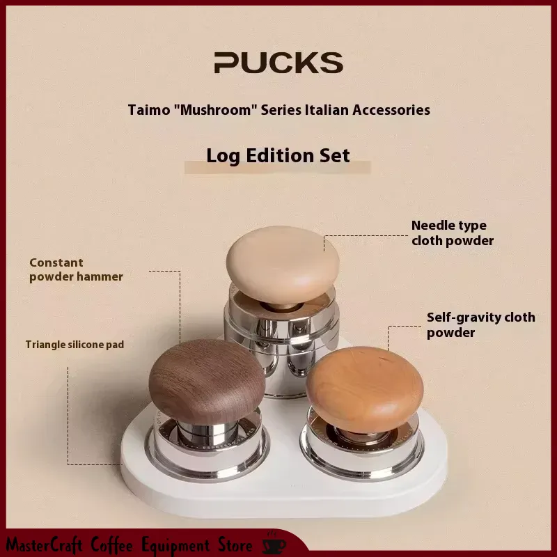 Timemore Mushroom Series Espre – Espresso Tamper Set recenzja i cena
