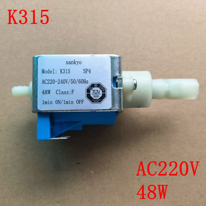 AC 220-240V 48W do elektromagn – Equipment Of Coffee Machine recenzja i cena
